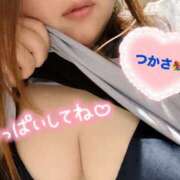 ヒメ日記 2025/08/09 12:54 投稿 司（つかさ） 丸妻 錦糸町店