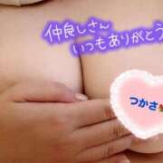 ヒメ日記 2025/08/24 08:50 投稿 司（つかさ） 丸妻 錦糸町店