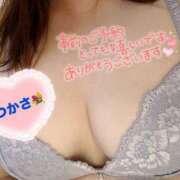 ヒメ日記 2025/08/29 20:06 投稿 司（つかさ） 丸妻 錦糸町店