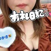 ヒメ日記 2025/09/21 13:44 投稿 司（つかさ） 丸妻 錦糸町店