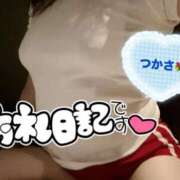 ヒメ日記 2025/09/23 19:40 投稿 司（つかさ） 丸妻 錦糸町店