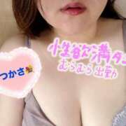 ヒメ日記 2025/10/05 10:44 投稿 司（つかさ） 丸妻 錦糸町店