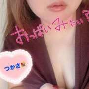 ヒメ日記 2025/10/08 08:56 投稿 司（つかさ） 丸妻 錦糸町店