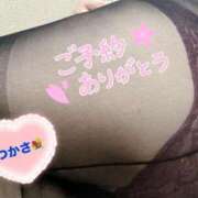 ヒメ日記 2025/10/24 17:10 投稿 司（つかさ） 丸妻 錦糸町店