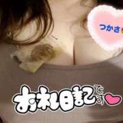 ヒメ日記 2025/10/26 00:55 投稿 司（つかさ） 丸妻 錦糸町店