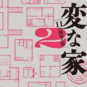 ヒメ日記 2025/10/27 18:08 投稿 司（つかさ） 丸妻 錦糸町店