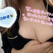 ヒメ日記 2025/11/02 09:58 投稿 司（つかさ） 丸妻 錦糸町店