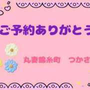 ヒメ日記 2025/11/02 13:44 投稿 司（つかさ） 丸妻 錦糸町店
