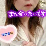 ヒメ日記 2025/11/02 17:34 投稿 司（つかさ） 丸妻 錦糸町店