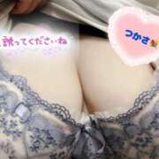 ヒメ日記 2025/11/02 18:03 投稿 司（つかさ） 丸妻 錦糸町店