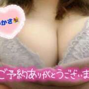 ヒメ日記 2025/11/04 13:00 投稿 司（つかさ） 丸妻 錦糸町店