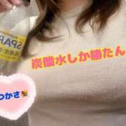 ヒメ日記 2025/11/04 13:33 投稿 司（つかさ） 丸妻 錦糸町店