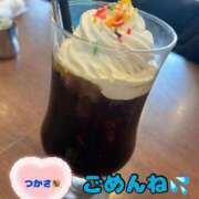 ヒメ日記 2025/11/05 13:13 投稿 司（つかさ） 丸妻 錦糸町店