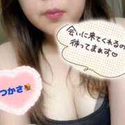 ヒメ日記 2025/11/10 17:05 投稿 司（つかさ） 丸妻 錦糸町店