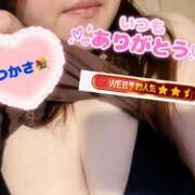 ヒメ日記 2025/11/11 18:14 投稿 司（つかさ） 丸妻 錦糸町店