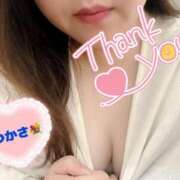 ヒメ日記 2025/11/12 12:20 投稿 司（つかさ） 丸妻 錦糸町店