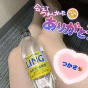 ヒメ日記 2025/11/12 17:39 投稿 司（つかさ） 丸妻 錦糸町店