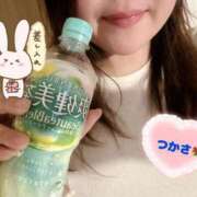 ヒメ日記 2025/11/13 00:00 投稿 司（つかさ） 丸妻 錦糸町店