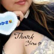 ヒメ日記 2025/11/13 23:48 投稿 司（つかさ） 丸妻 錦糸町店