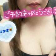 ヒメ日記 2025/11/17 17:49 投稿 司（つかさ） 丸妻 錦糸町店