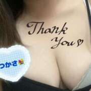 ヒメ日記 2025/11/17 22:00 投稿 司（つかさ） 丸妻 錦糸町店