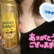 ヒメ日記 2025/11/17 23:55 投稿 司（つかさ） 丸妻 錦糸町店