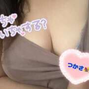 ヒメ日記 2025/11/18 08:13 投稿 司（つかさ） 丸妻 錦糸町店