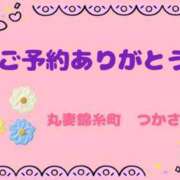 ヒメ日記 2025/11/22 17:35 投稿 司（つかさ） 丸妻 錦糸町店
