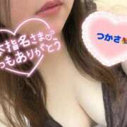 ヒメ日記 2025/11/23 10:12 投稿 司（つかさ） 丸妻 錦糸町店