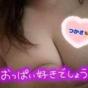 ヒメ日記 2025/11/25 07:37 投稿 司（つかさ） 丸妻 錦糸町店