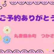 ヒメ日記 2025/11/25 14:08 投稿 司（つかさ） 丸妻 錦糸町店