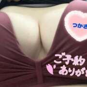 ヒメ日記 2025/11/25 19:16 投稿 司（つかさ） 丸妻 錦糸町店