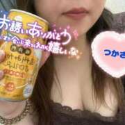 ヒメ日記 2025/11/27 13:39 投稿 司（つかさ） 丸妻 錦糸町店