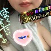 ヒメ日記 2025/11/27 13:56 投稿 司（つかさ） 丸妻 錦糸町店