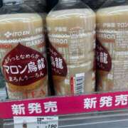 ヒメ日記 2025/11/29 18:36 投稿 司（つかさ） 丸妻 錦糸町店