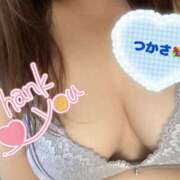 ヒメ日記 2025/11/30 08:38 投稿 司（つかさ） 丸妻 錦糸町店