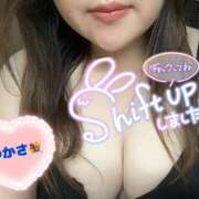 ヒメ日記 2025/12/08 13:04 投稿 司（つかさ） 丸妻 錦糸町店