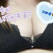 ヒメ日記 2025/12/08 17:10 投稿 司（つかさ） 丸妻 錦糸町店