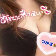 ヒメ日記 2025/12/10 08:08 投稿 司（つかさ） 丸妻 錦糸町店