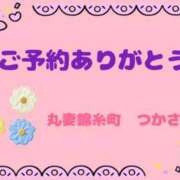ヒメ日記 2025/12/10 11:41 投稿 司（つかさ） 丸妻 錦糸町店