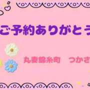 ヒメ日記 2025/12/10 13:10 投稿 司（つかさ） 丸妻 錦糸町店