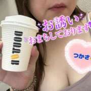 ヒメ日記 2025/12/12 10:14 投稿 司（つかさ） 丸妻 錦糸町店