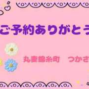 ヒメ日記 2025/12/12 23:27 投稿 司（つかさ） 丸妻 錦糸町店