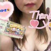 ヒメ日記 2025/12/15 16:58 投稿 司（つかさ） 丸妻 錦糸町店