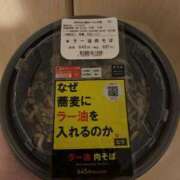 ヒメ日記 2025/12/15 19:15 投稿 司（つかさ） 丸妻 錦糸町店