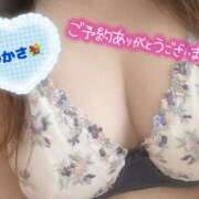 ヒメ日記 2025/12/16 13:38 投稿 司（つかさ） 丸妻 錦糸町店