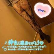 ヒメ日記 2025/12/17 12:53 投稿 司（つかさ） 丸妻 錦糸町店