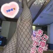 ヒメ日記 2025/12/19 15:12 投稿 司（つかさ） 丸妻 錦糸町店