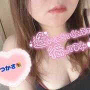 ヒメ日記 2025/12/21 09:17 投稿 司（つかさ） 丸妻 錦糸町店