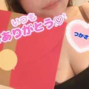 ヒメ日記 2025/12/21 13:57 投稿 司（つかさ） 丸妻 錦糸町店